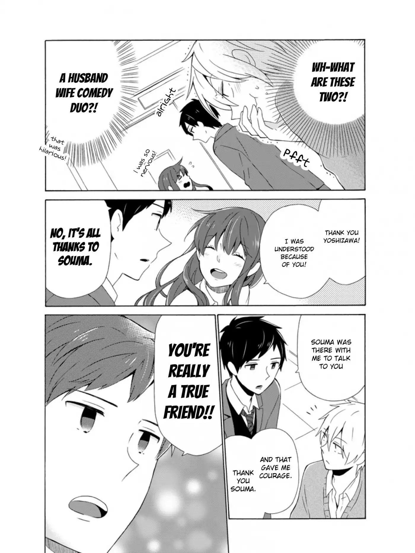 Kao ni Dasenai Yoshizawa-kun Chapter 2 18